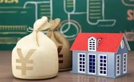 营口公积金黄牛提取一般几个点（公积金黄牛提取手续费）